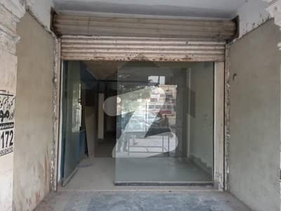 Shop