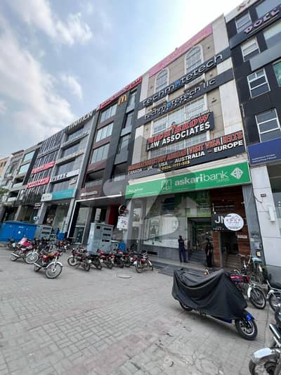 Commercial Plaza, High Rental Yield, ROI Of 2 CR Plus
