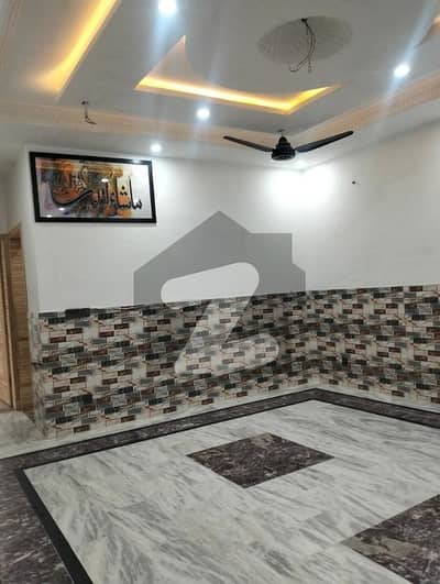 آئی