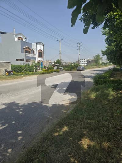 آئی