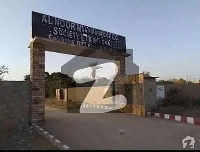Prime Location Residential Plot For sale In Al Noor Society