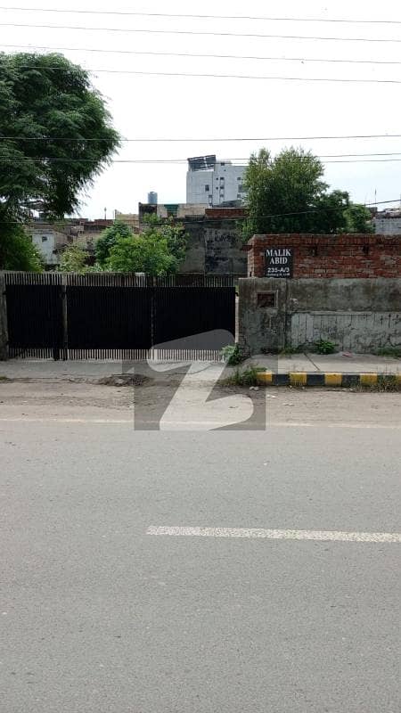 2 KANAL COMMERCIAL PLOT FOR RENT 2 KANAL COMMERCIAL PLOT FOR RENT