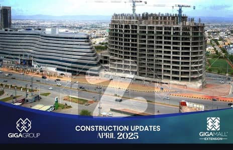 Golden Opportunity For Investors & Buyer's Booking Open In Giga Mall Extension Dha Phase-II Islamabad