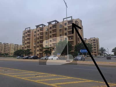 بحریہ