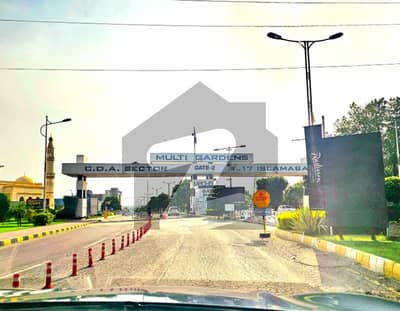 ایم