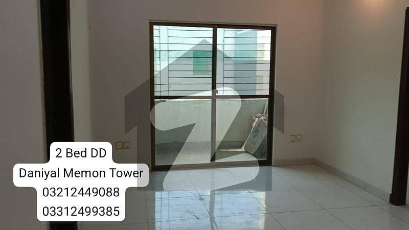 Danial Memon Towers 2 Bed DD Flat For Sale Danial Memon Towers 2 Bed DD Flat For Sale