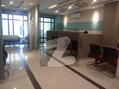Office Place