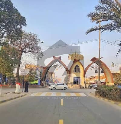 Avail Yourself A Great Prime Location 1 Kanal Residential Plot In Wapda Town - Block B3 Avail Yourself A Great Prime Location 1 Kanal Residential Plot In Wapda Town - Block B3