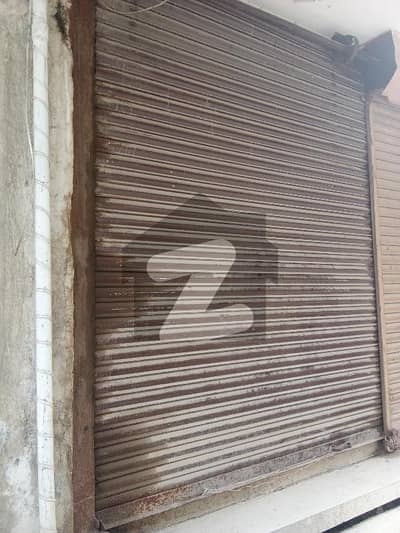 shop