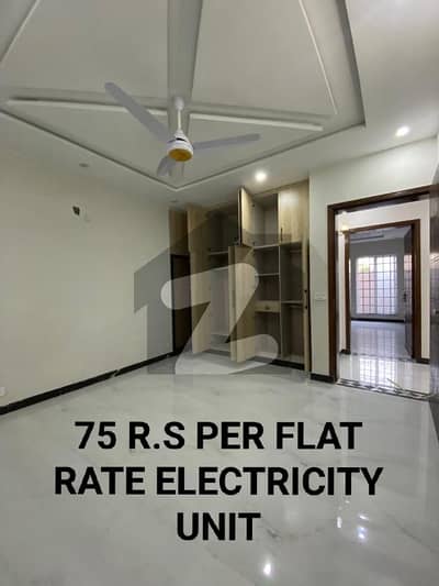 8 MARLA SINGLE STORY INDEPENDENT HOUSE AVAILABLE FOR RENT IN HIGH COURT SOCIETY PH 2 COLLEGE ROAD LAHORE