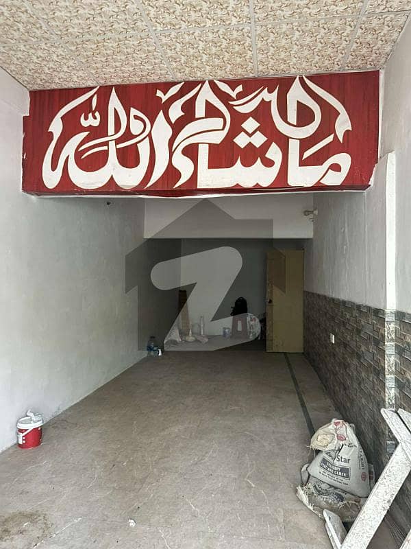 Shop For All Purpose Shop For All Purpose