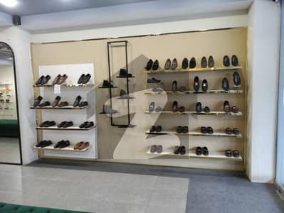 Shop