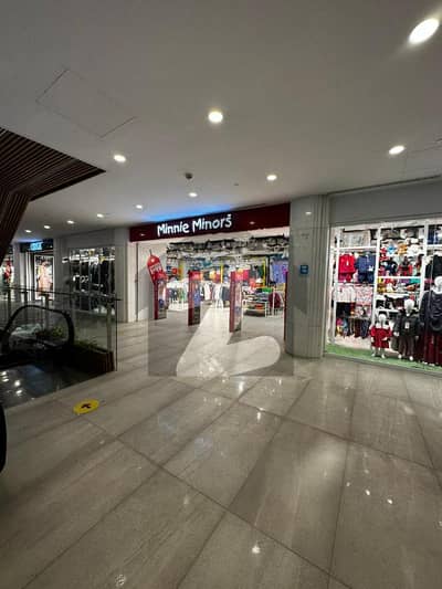 Shop