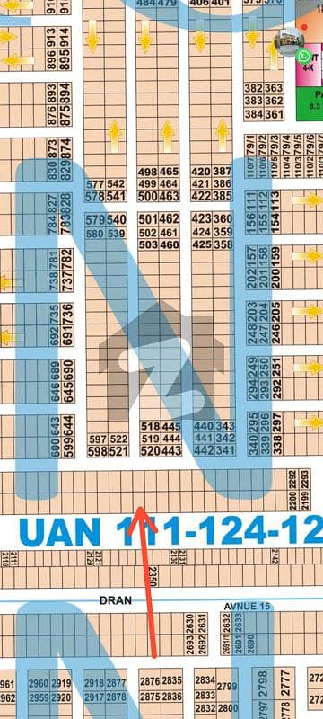 DHA Phase 7 Y Block Residential Plot For Sale Prime Location | 150 Ft Road Few Steps From Park, McDonalds, Carrefour And Petrol Pump