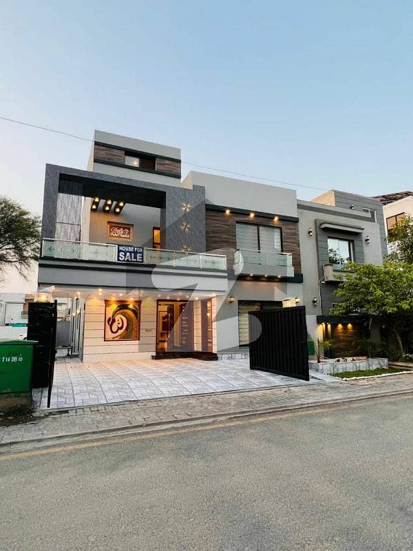 10 Marla House For Sale In Sector C LDA Approved With Gas Nearby School Mosque Market And All Commercial 10 Marla House For Sale In Sector C LDA Approved With Gas Nearby School Mosque Market And All Commercial