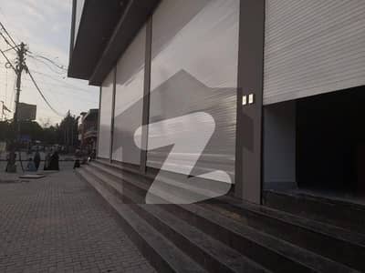 Shop