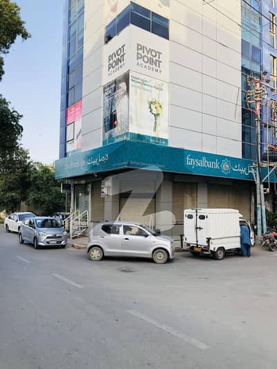 Prime Commercial Space For Rent On Main Khayaban E Bukhari