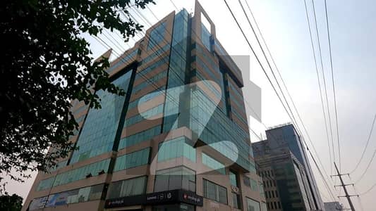 One Of The Best Office Buildings