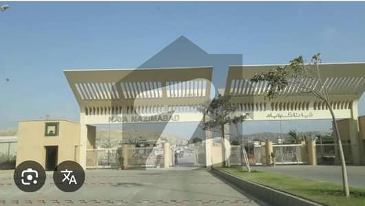 Plot For Sale In Naya Nazimabad Ideal Location Olny For Party No Brokers Plot For Sale In Naya Nazimabad Ideal Location Olny For Party No Brokers