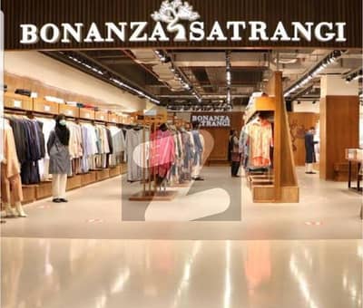 Ground Floor Shop for Sale F-11 Markaz, Islamabad