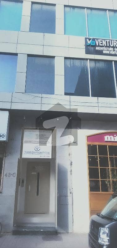 Office For Rent 1st Floor Office For Rent 1st Floor