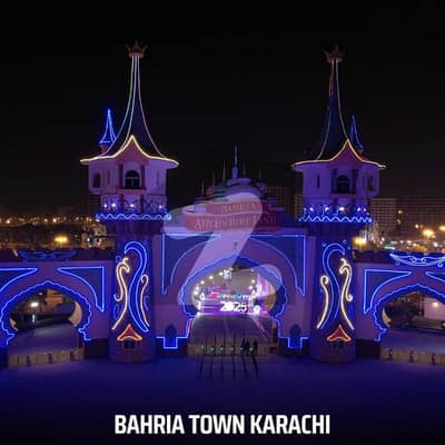 بحریہ ٹاؤن - پریسنٹ 3 بحریہ ٹاؤن کراچی,کراچی میں 4 کنال رہائشی پلاٹ 4.1 کروڑ میں برائے فروخت۔
