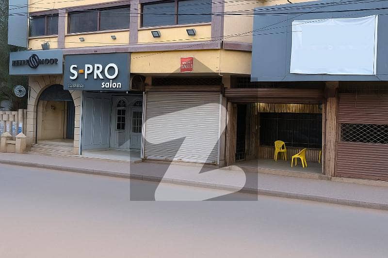 Hot Location | Limited Availability Hot Location | Limited Availability