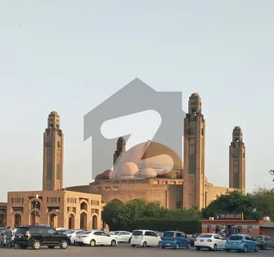 بحریہ
