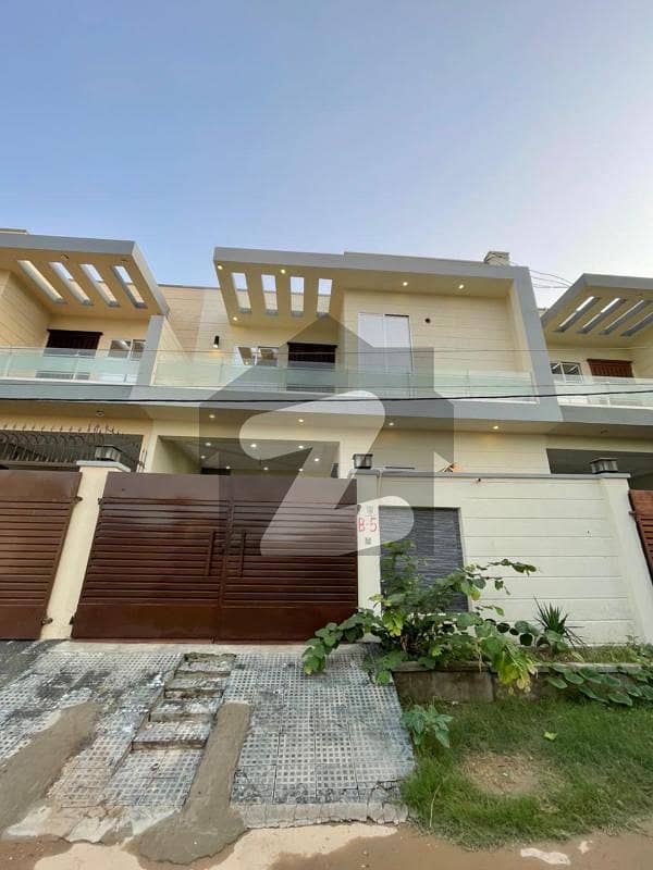 4 Marla House In Stunning Model Town Is Available For Sale 4 Marla House In Stunning Model Town Is Available For Sale