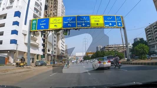 Reserve A Flat Now In Clifton - Block 5
