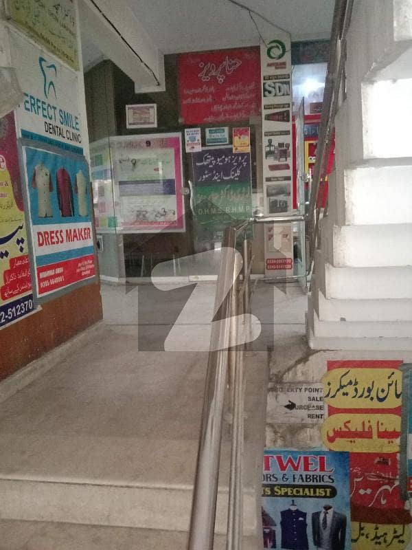 جی ۔ 9/1 جی ۔ 9,اسلام آباد میں 0 مرلہ دکان 99.0 لاکھ میں برائے فروخت۔ جی ۔ 9/1 جی ۔ 9,اسلام آباد میں 0 مرلہ دکان 99.0 لاکھ میں برائے فروخت۔