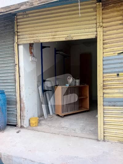 SHOP