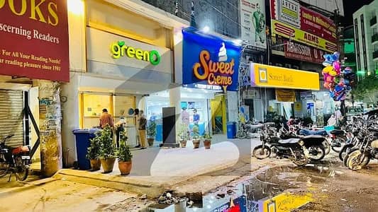 SHOP