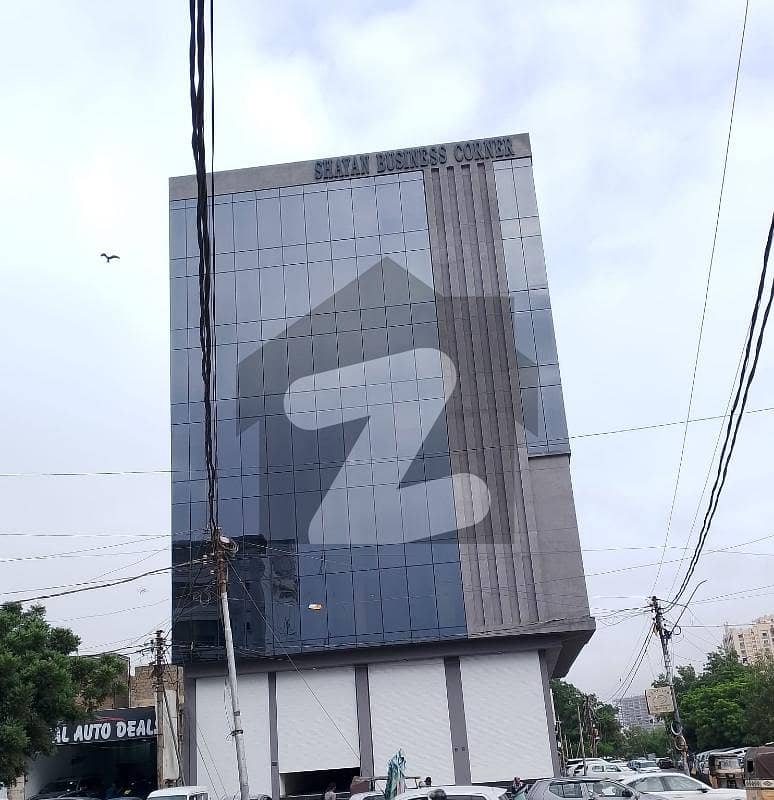 Office Available For Sale Office Available For Sale