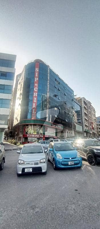 Floor Available For Rent