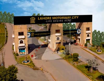 Corner On 100 x 60 Foot Roads, No Transfer Fee - No Taxes - Great Location 10 Marla Plot for Sale in T Block of the Lahore Motorway City