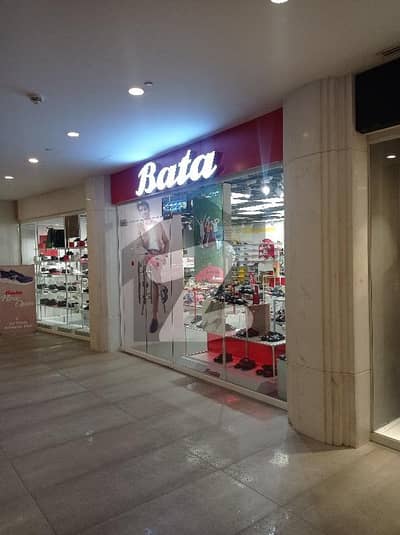 Brand