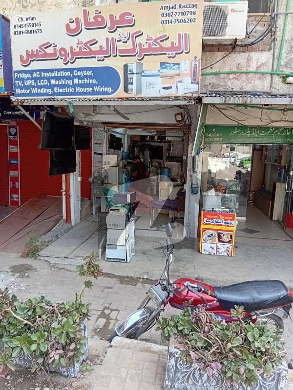 جی ۔ 9 اسلام آباد میں 1 مرلہ دکان 40.0 ہزار میں کرایہ پر دستیاب ہے۔ جی ۔ 9 اسلام آباد میں 1 مرلہ دکان 40.0 ہزار میں کرایہ پر دستیاب ہے۔