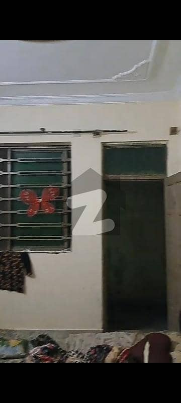 نیشنل