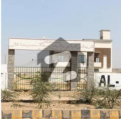 سکیم 33 کراچی میں 16 مرلہ رہائشی پلاٹ 1.25 کروڑ میں برائے فروخت۔