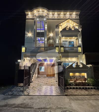 الرحمان