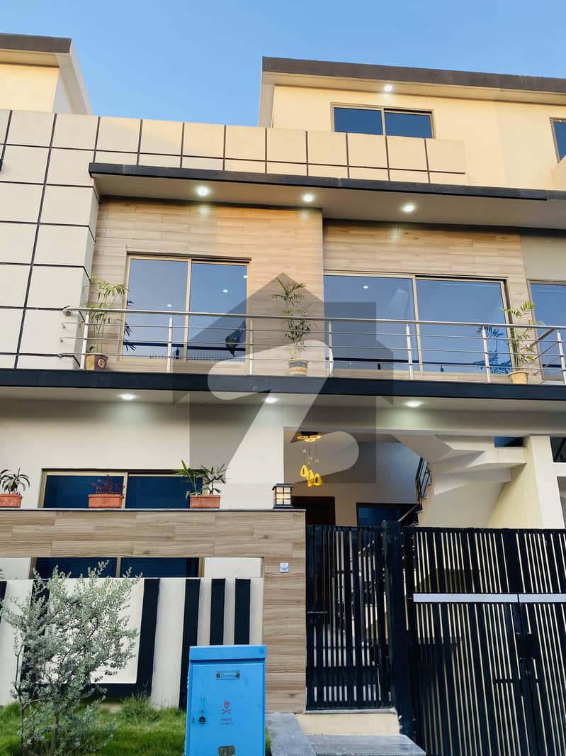 Mpchs multi gardens B-17 Islamabad Mpchs multi gardens B-17 Islamabad