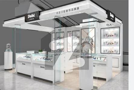 Kiosks