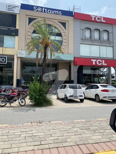 8 Marla Commercial Building For Sale with Ready Rental income of Rs. 900,0000/ Month