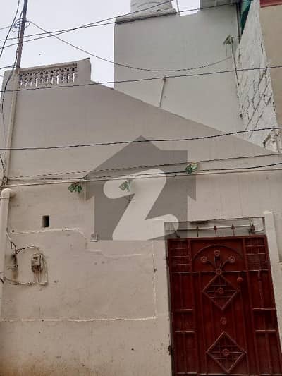 House For Sale In Landhi No 3 Area 37C Karachi Urgent & Affordable | Ready To Move Near - Babar Market KDA Lease With Allotments House For Sale In Landhi No 3 Area 37C Karachi Urgent & Affordable | Ready To Move Near - Babar Market KDA Lease With Allotments