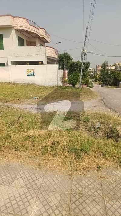 نیشنل