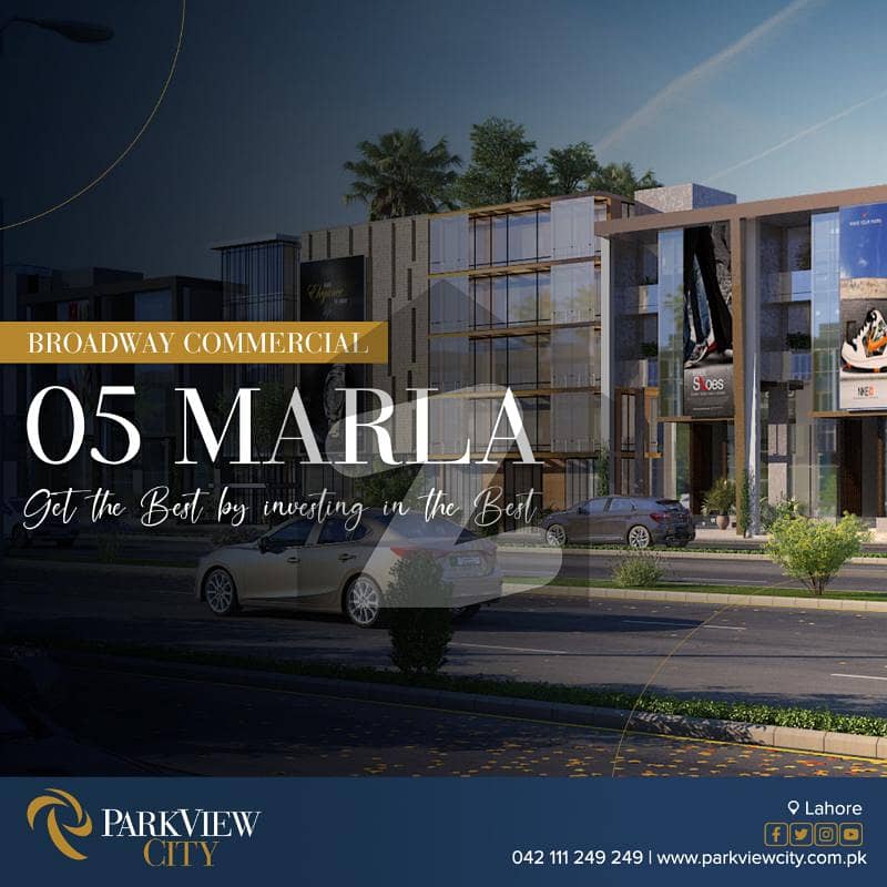 5 MARLA HOT COMMERCIAL PLOT FOR SALE