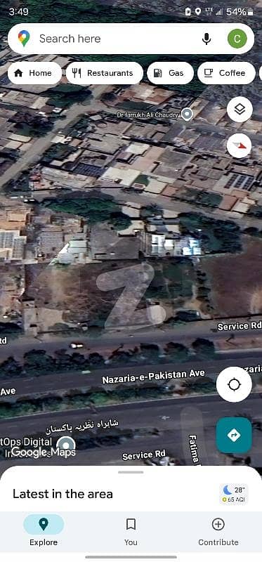 Ready To sale A Residential Plot 10 Marla In Wapda Town Phase 1 - Block H4 Lahore Ready To sale A Residential Plot 10 Marla In Wapda Town Phase 1 - Block H4 Lahore