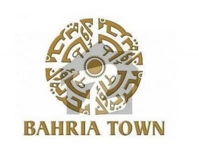 بحریہ
