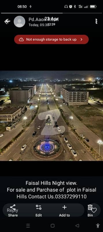 Faisal Hills double road 1 kanal plot for sale